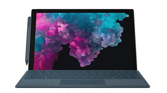 乌伊岭从 Mac 切换到 Microsoft Surface
